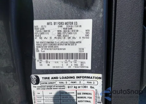 2013 Ford F-150 Lariat из США, поврежденный, VIN 1FTFW1EF3DFB39120